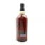 Yamazaki 1984 25th Anniversary 75cl