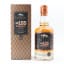 Wolfburn Small Batch No.155