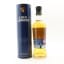 Loch Lomond 2017 5 Year Old Distillery Edition #2
