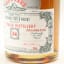 Pittyvaich 1990 34 Year Old Old & Rare