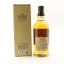 Yamazaki Tsukuriwake Selection Peated Malt 2020 Edition