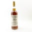 GlenDronach 1991 34 Year Old Kingsbury