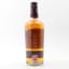 Girvan 1991 25 Year Old Valinch & Mallet