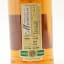 Miltonduff 1966 38 Year Old Duncan Taylor 75cl