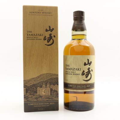 Yamazaki 2021 Limited Edition