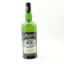 Ardbeg Hypernova Committee Release HN2022