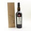 An Orkney 2012 11 Year Old Single Malts Of Scotland