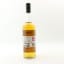 Clynelish Distillery Exclusive Bottling Batch #1