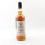 Linkwood 2013 10 Year Old Signatory 100º Prood Edition #19