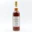 Port Charlotte 2002 7 Year Old Private Cask #1213 Smith Reserve