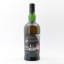 Ardbeg Anamorphic Committee Release