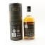 Big Peat 25 Year Old Gold Edition