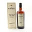 Hampden Great House Distillery Edition 2023