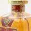 Match 8 Year Old Blended Whisky 75cl