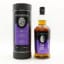 Springbank 18 Year Old