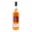 Springbank 2012 13 Year Old Duty Paid Sample