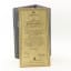 Royal Salute Directors Celebration Reserve