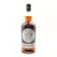 Hazelburn 2018 7 Year Old Oloroso Cask