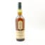 Lagavulin 20 Year Old Feis Ile 2020