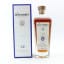 Glenturret 12 Year Old 2023 Release