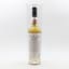 Compass Box The Double Single 10th Anniversary