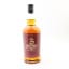 Springbank 2003 12 Year Old Burgundy Wood