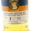 Loch Lomond 2017 5 Year Old Distillery Edition #2