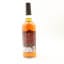Rittenhouse Straight Rye