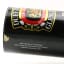 Dufftown-Glenlivet 8 Year Old Circa 1980’s 1L