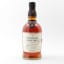 Foursquare 14 Year Old Redoutable Exceptional Cask Selection Mark XV
