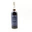 Caroni 1997 25 Year Old Single Cask Master Of Malt