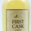 Brora 1982 21 Year Old First Cask