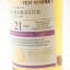 Tullibardine 1994 21 Year Old Old Malt Cask