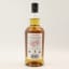 Kilkerran Heavily Peated Batch #14