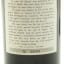 Symington’s Quinta do Vesuvio 1990 Vintage Port 3 x 75cl in Wooden Case