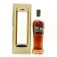 Tamdhu Cigar Malt Release No.4