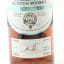 Inchgower 2016 5 Year Old Murray McDavid For Spirit Of Speyside Festival 2022