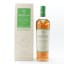 Macallan Harmony Collection Smooth Arabica