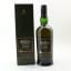 Ardbeg Alligator Untamed Release