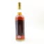 Highland Park 1968 27 Year Old Hart Brothers