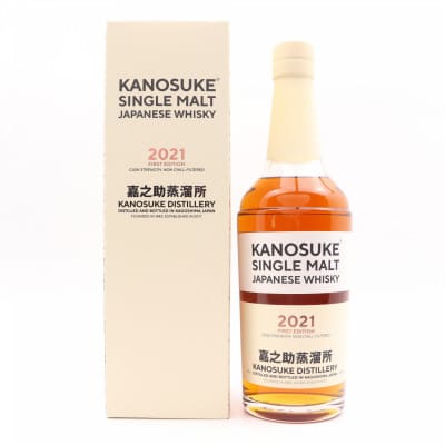 Kanosuke First Edition 2021 Release