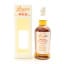 Longrow 10 Year Old Red Refill Malbec Cask