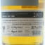 Scapa 2003 19 Year Old For The Whisky Exchange