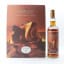 Macallan The Archival Series - Folio 8