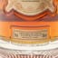 Chivas Regal Ultis 75cl