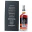 Chivas Regal Ultis 1999 20 Year Old Victory Edition 1L
