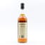 ‘As We Get It’ Pure Malt 8 Year Old Cask Strength