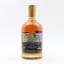Heaven Hill 2009 15 Year Old Sansibar