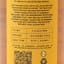 Monymusk NMW 1998 25 Year Old Thompson Bros