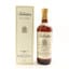 Ballantine’s 30 Year Old